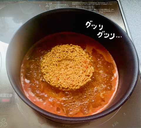 8320FE8C-3EAC-4169-9834-35A5CBE078A8