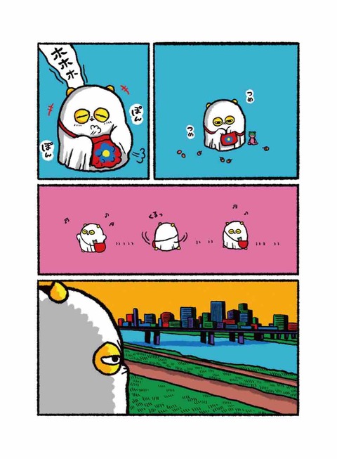 18C9C613-7D81-4F01-84C4-3FF8ECD40F67