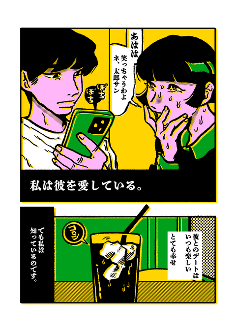 1 のコピー