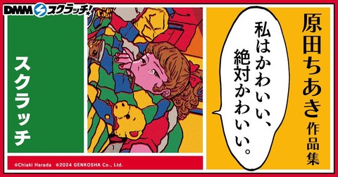 messageImage_1706012335869