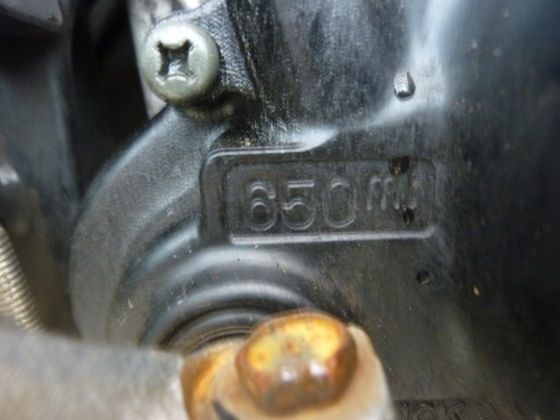 ミッションオイル交換 Ccis