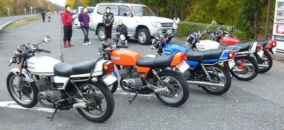 RG250.RG250Eミーティングin秋ヶ瀬 : CCIS