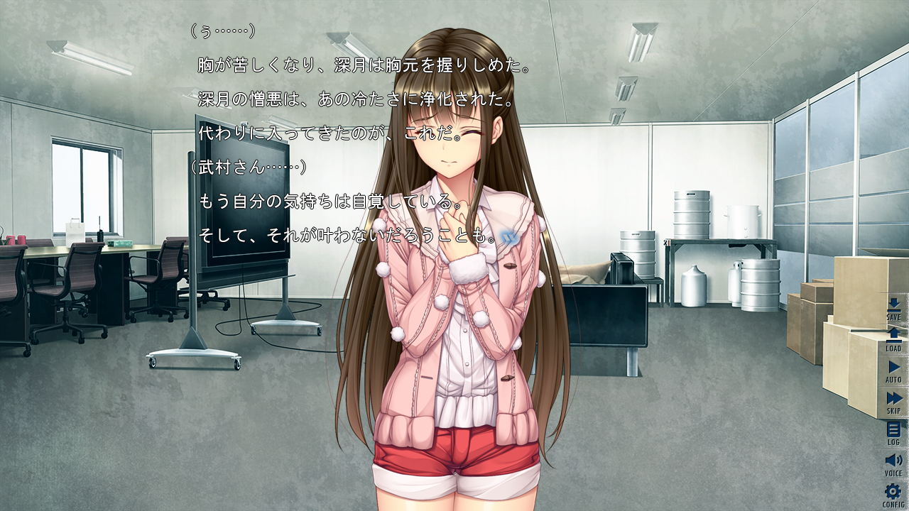 ゾンビのあふれた世界で俺だけが襲われない vol.2の感想 えろげぇ魂