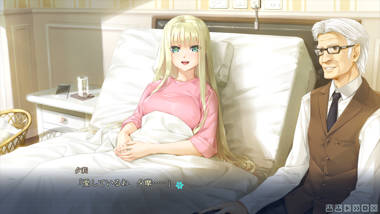 美少女万華鏡 無修正