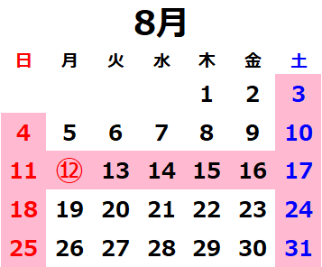 202408
