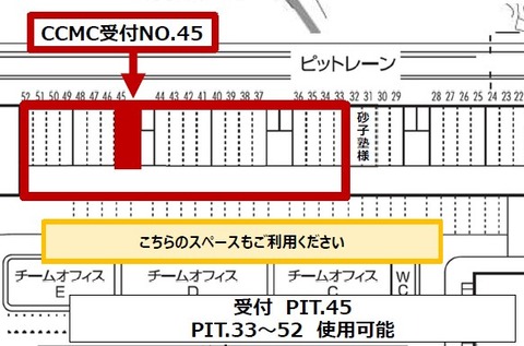 0514pit