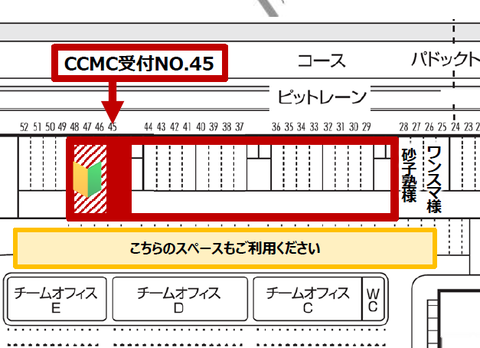 0220pit