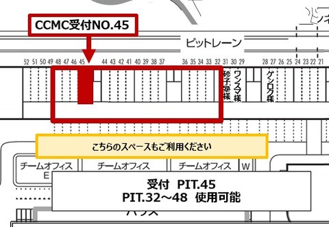 0305pit