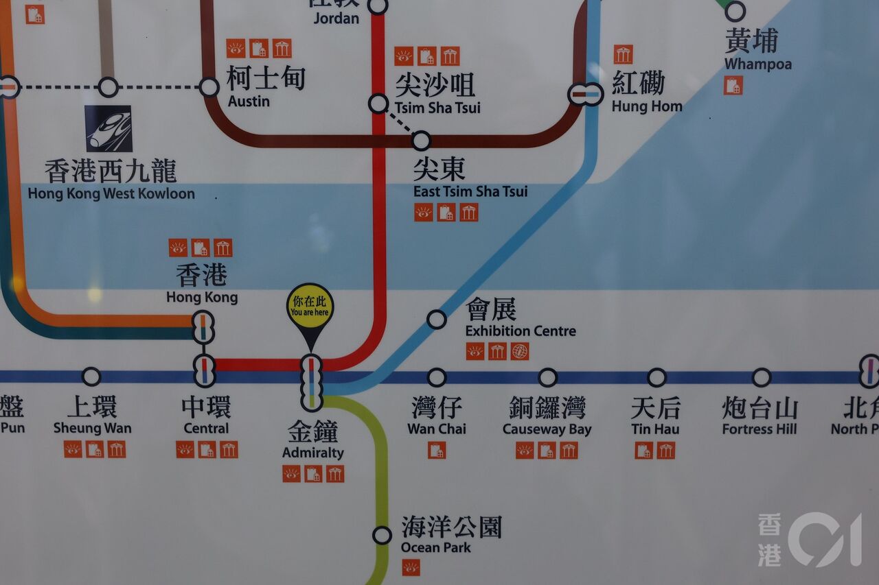 5月15日いよいよ開通 紅磡から金鐘まで7分に Mtr東鐵線 香港摩天楼グルメと備忘録