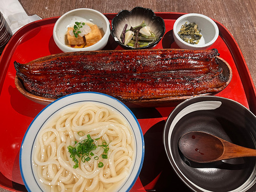 ichinoden