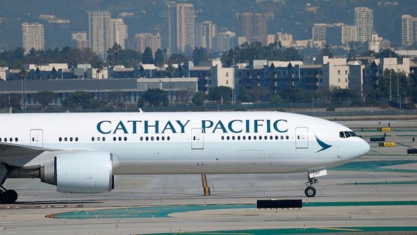 cathay
