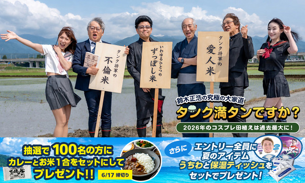 top_img-3
