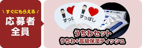 88bf1d2fdd8f7dc85ab090761065bb88-1