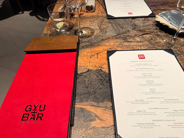 gyubar3