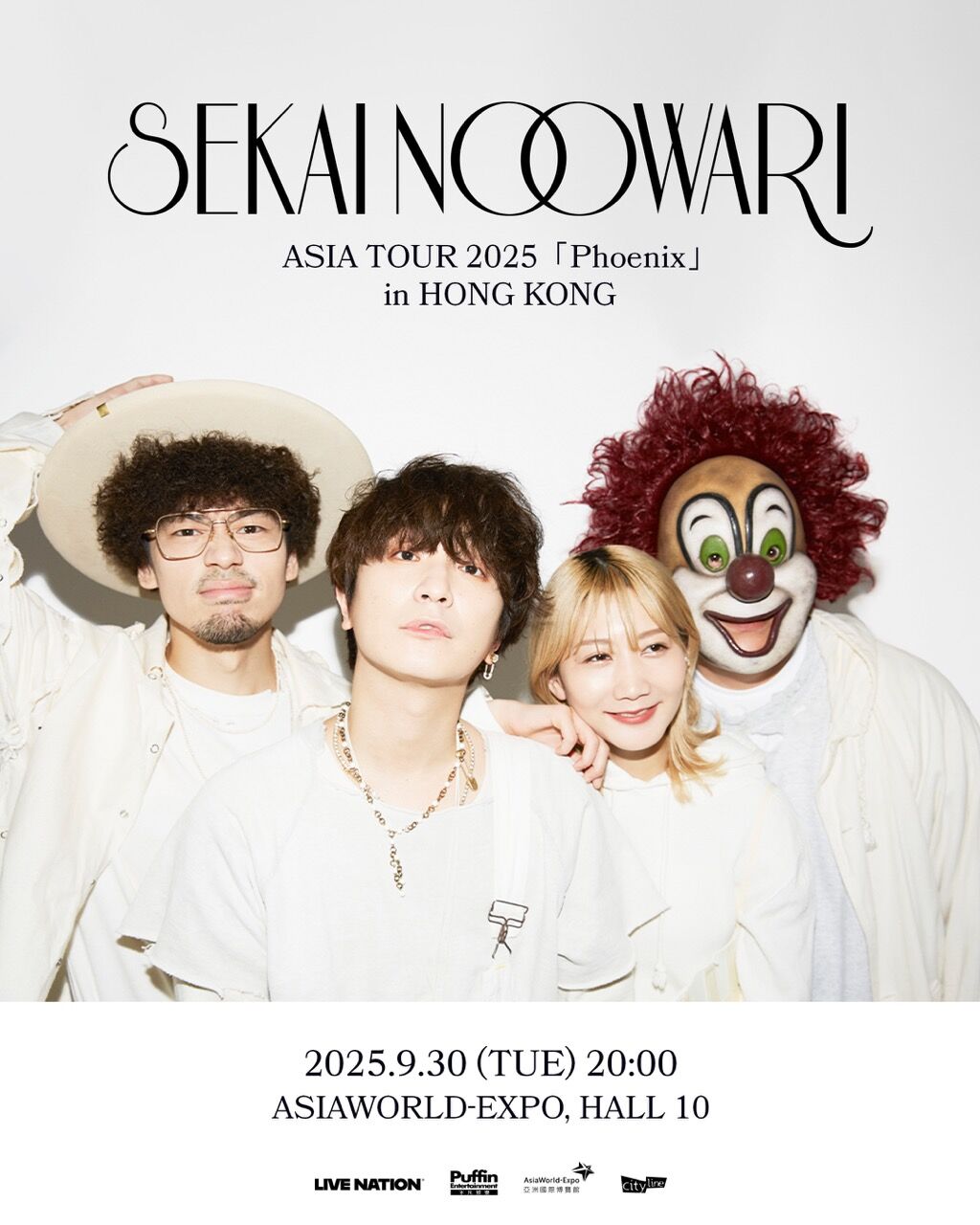 SEKAI NO OWARI」アジアツアー6年ぶり香港でライブ : 香港摩天楼