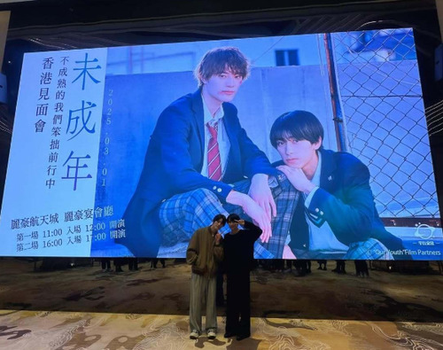 oneend