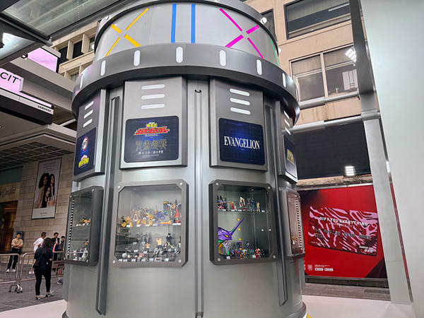 bandai