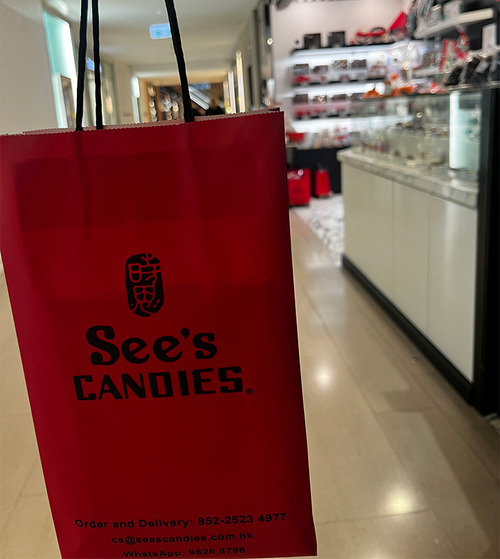seescandies1