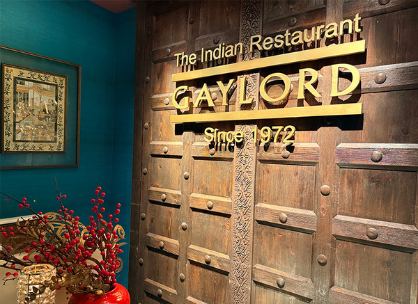 gayload10