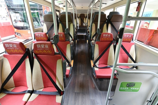 NA240511BUS01