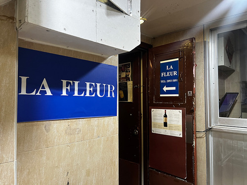 flear
