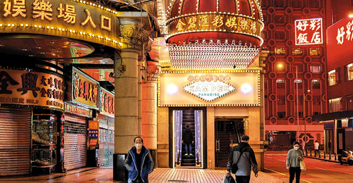 casino