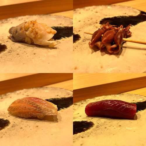 SUSHI