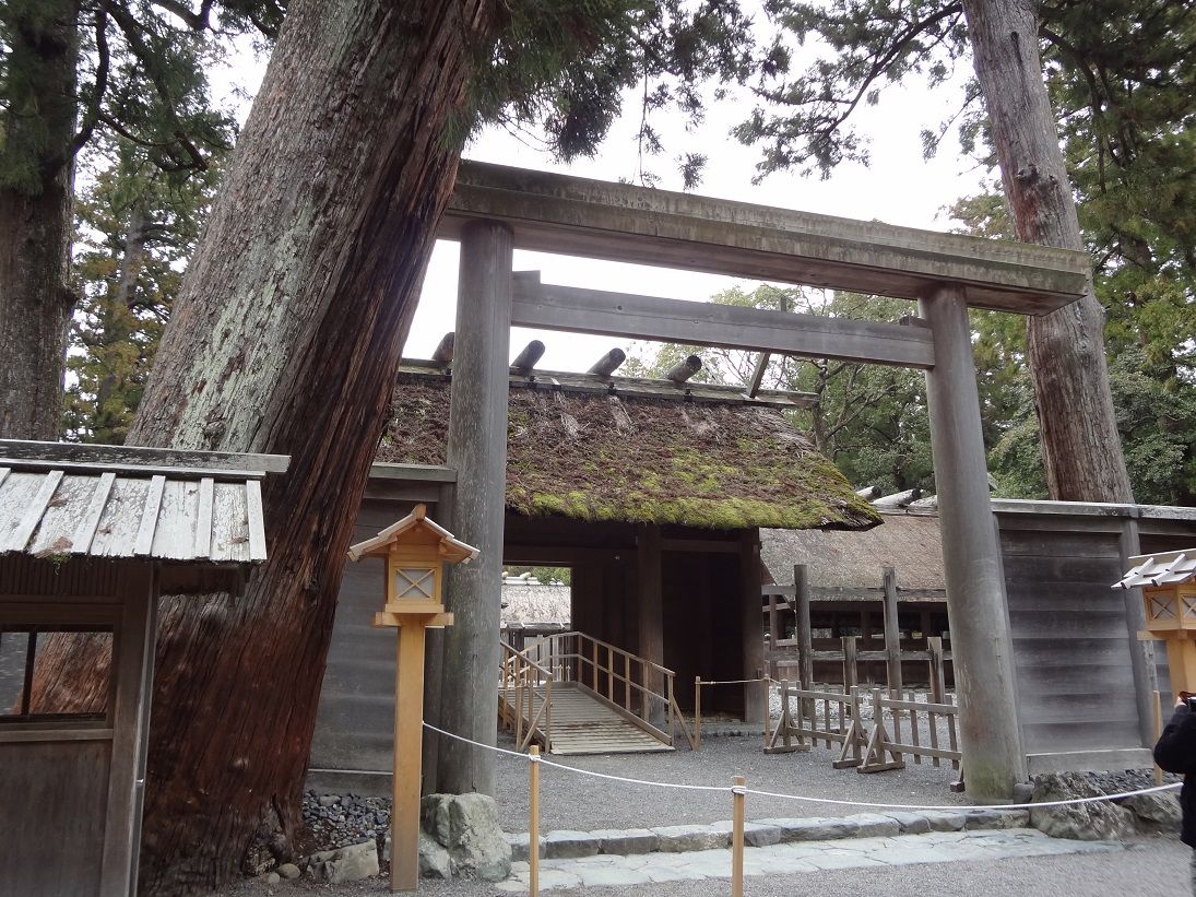 『そして豊受大神宮（外宮）へ』 ＜伊勢神宮(3)＞ : ビジネスセミナーの講師が語る 『今まで知らなかった神仏のこと』