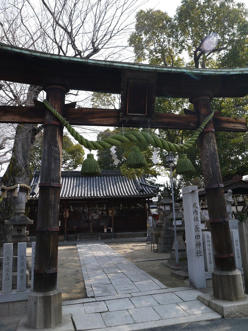 氏神様 長田神社の由緒について ビジネスセミナーの講師が語る 今まで知らなかった神仏のこと 氏神様 長田神社の由緒について ビジネスセミナーの講師が語る 今まで知らなかった神仏のこと