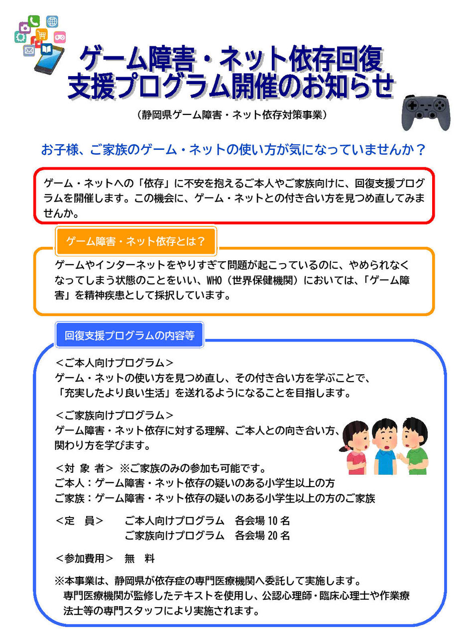 2 R5�����ٱ�ץ������ ���饷