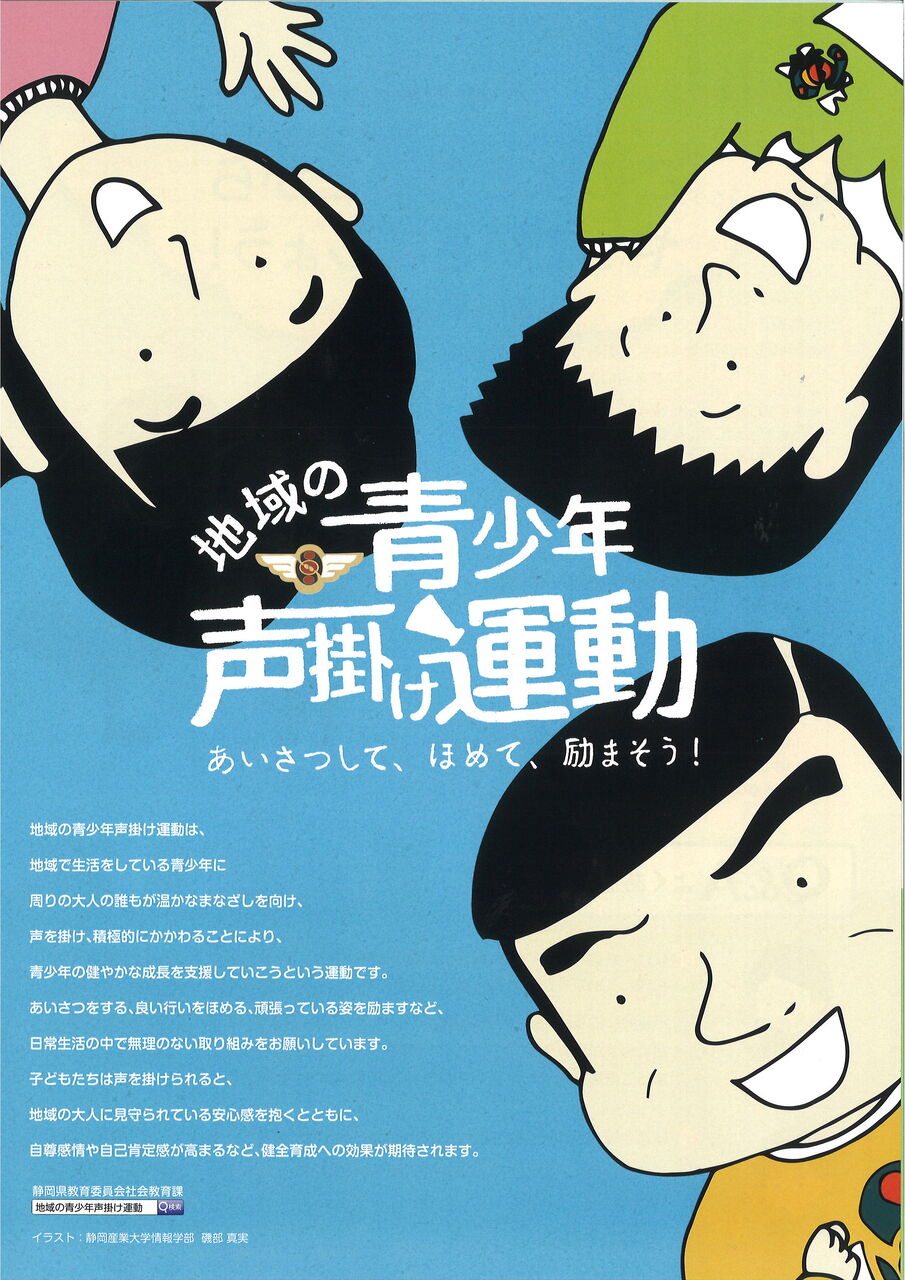 20240620150808_00001