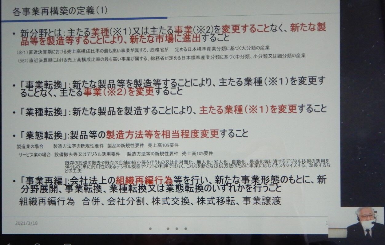DSCN6896