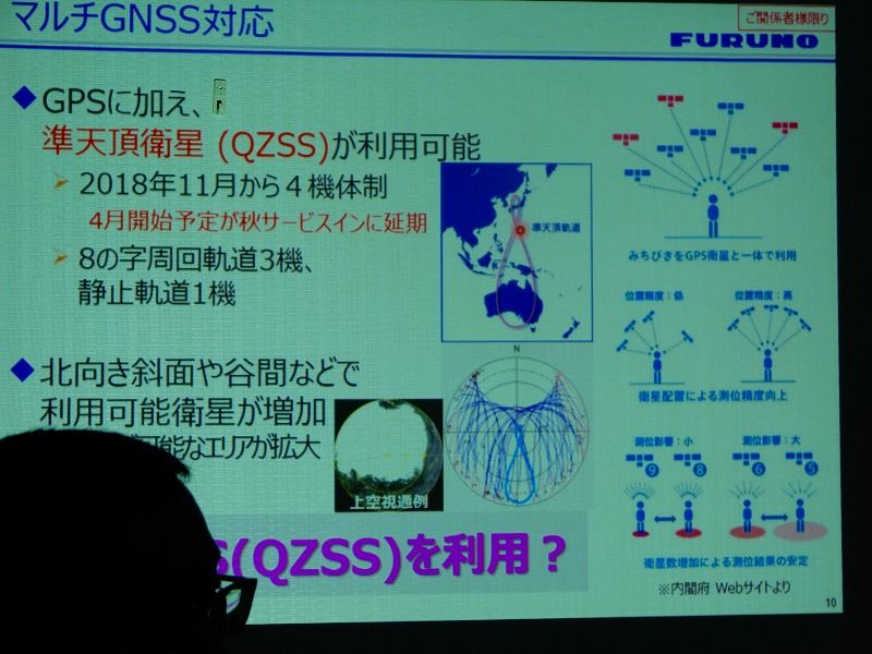 ���ѿ������뻡2019ǯ2��14������2��17�� (32)