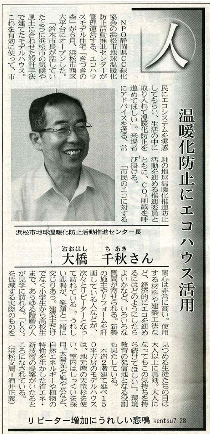 �����ϥ����綶