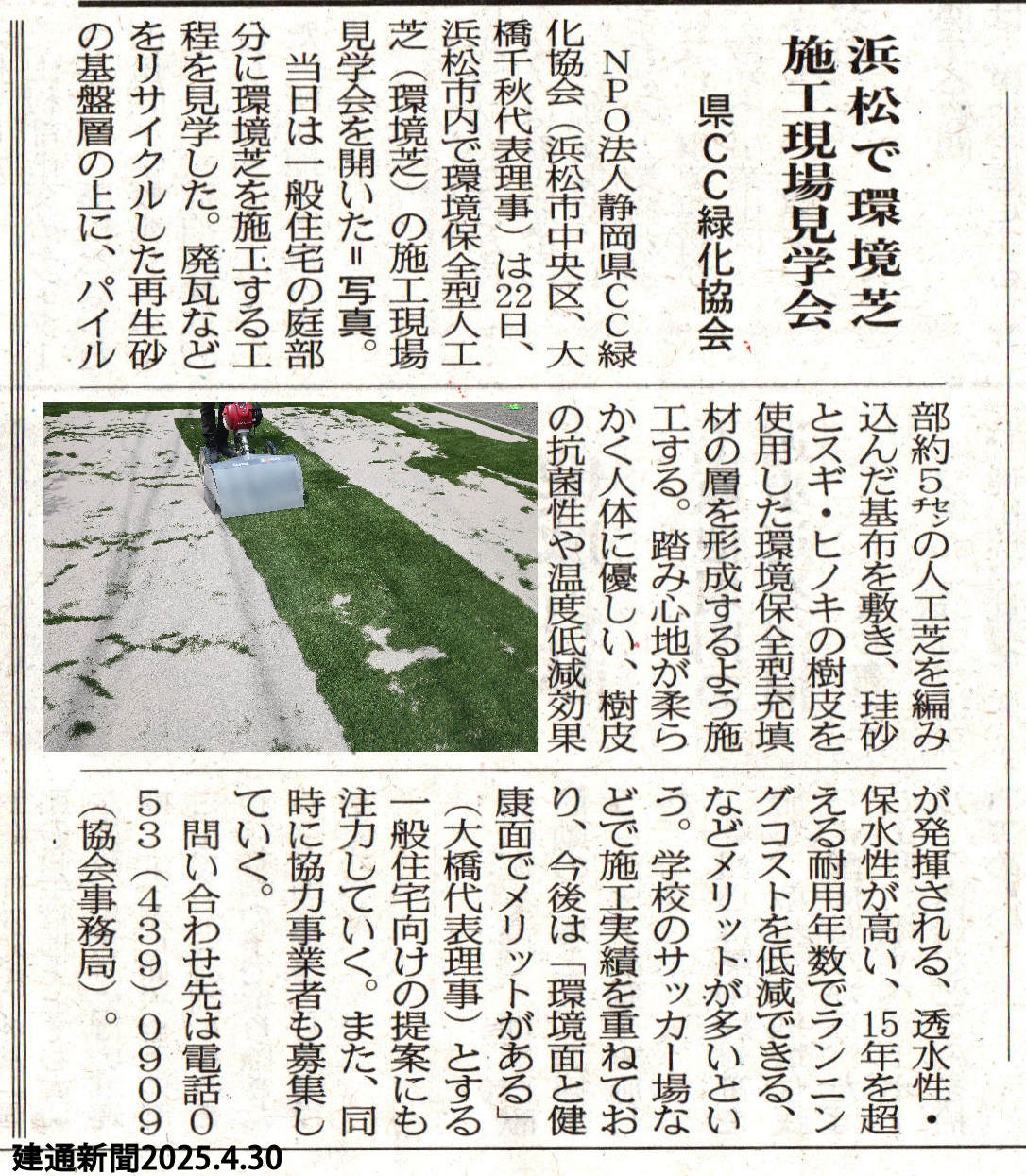 �͹��Ƿ��̿�ʹ