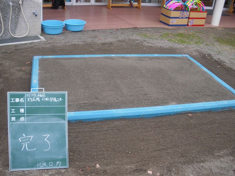 ���ݺ�������Τ�ݰ��