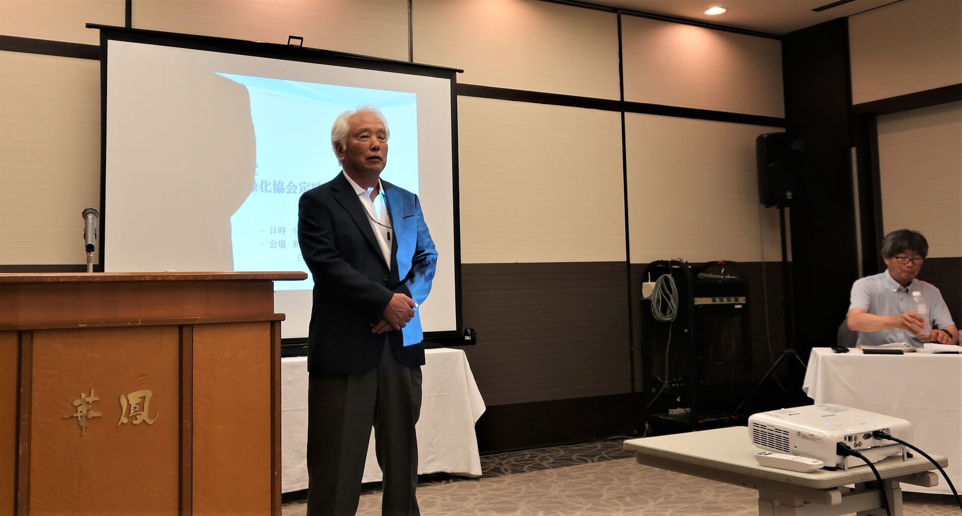 2023����CC�в�����6��30�� (69)