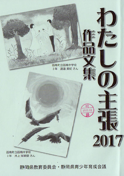 ̾��̤���� 1 �Υ��ԡ�