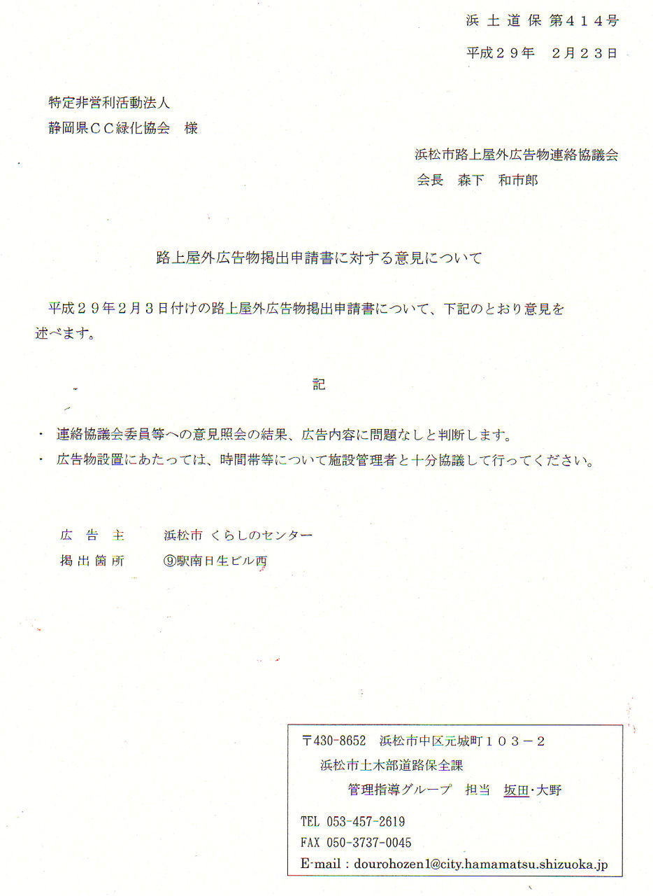 �;���ϩ�岰������ʪϢ�����Ĳ�