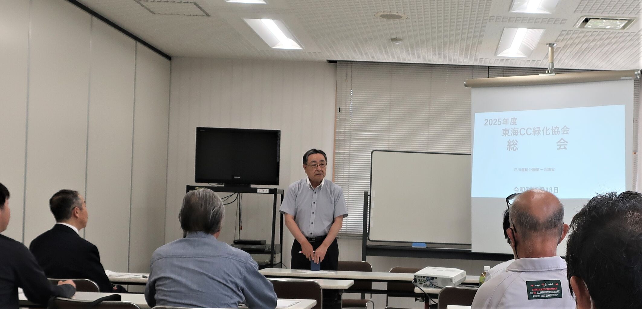 2025CC�в�����6��13�� (33)