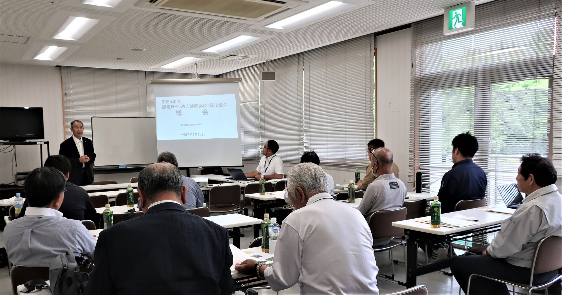 2025CC�в�����6��13�� (7)