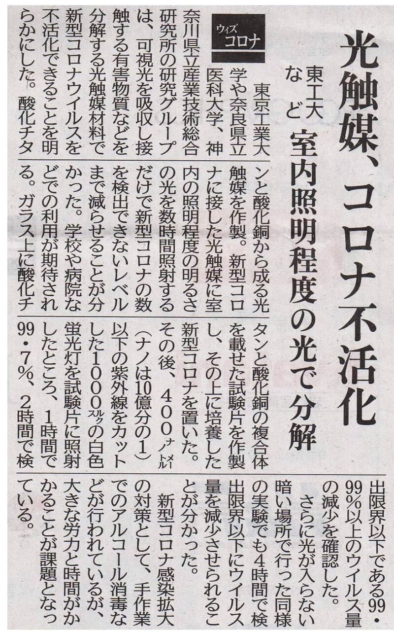 �����ޥ����� (3)