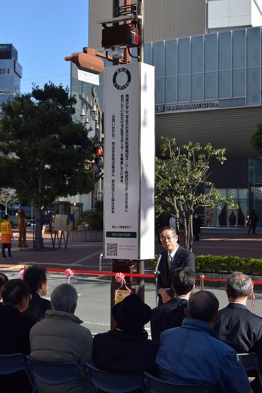 S�����������ץ󥻥��ˡ� (11)