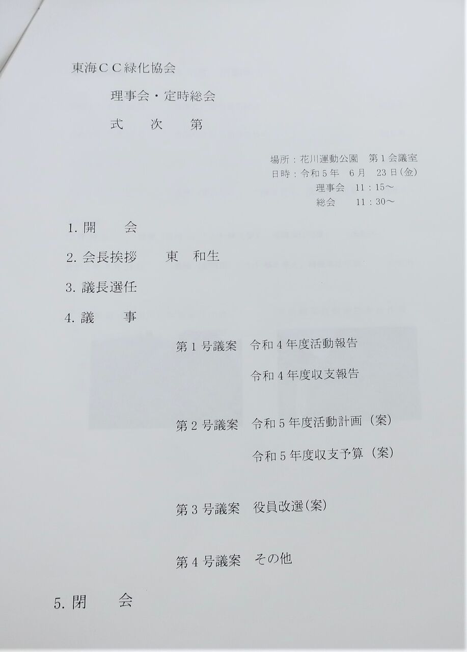 �쳤CC
