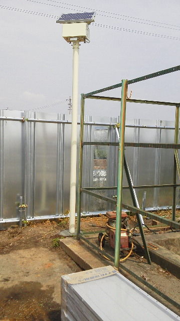2014032910490000