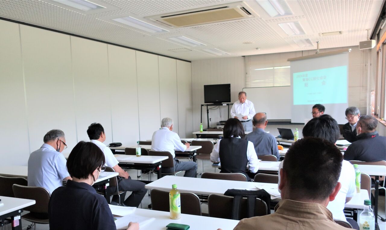 2024NPOCC総会・東海CC総会 (12)