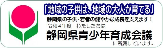 R4�����ǥ�����ʲ�������ѡ�