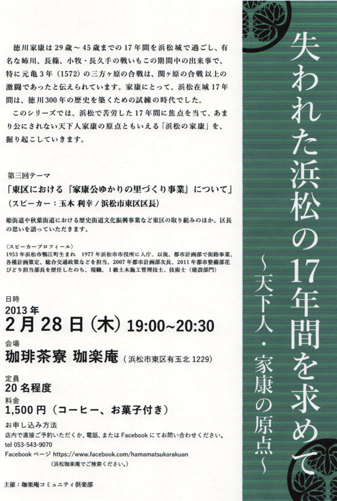 ���ڤ���ֱ�