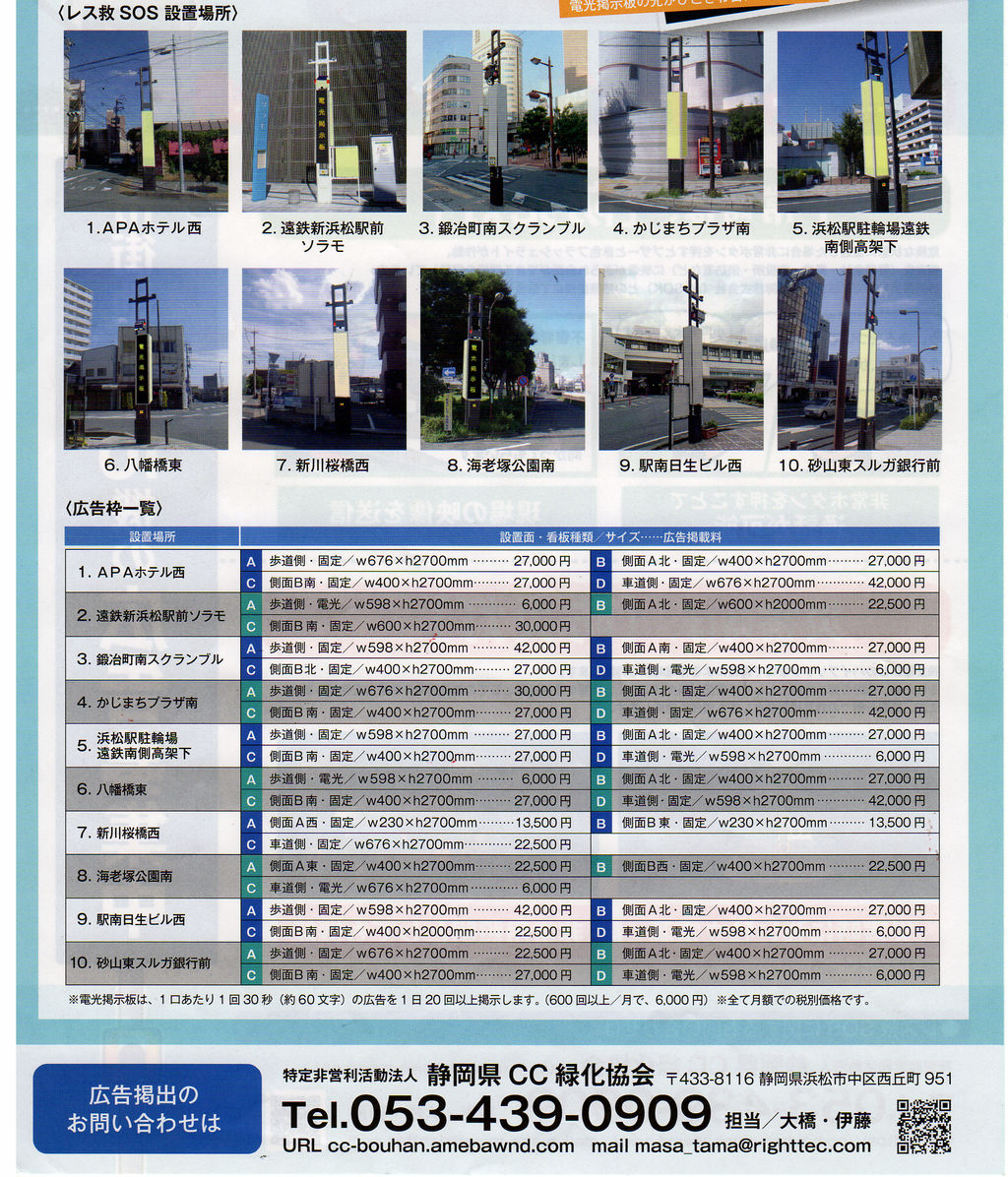 S������������1 �Υ��ԡ�