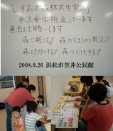 �����������Ӷ������